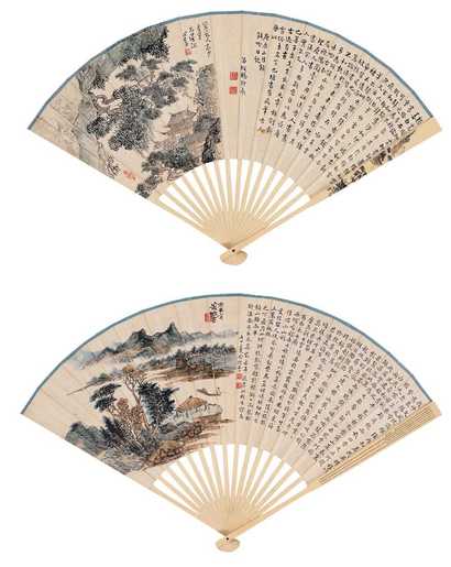 溥心畬 民国二十九年（1940年）作 深山楼阁 成扇
